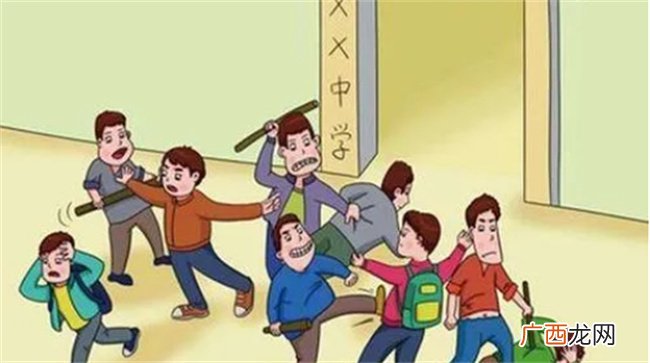 学生课上打架老师怎么教育 如果学生上课突然打架