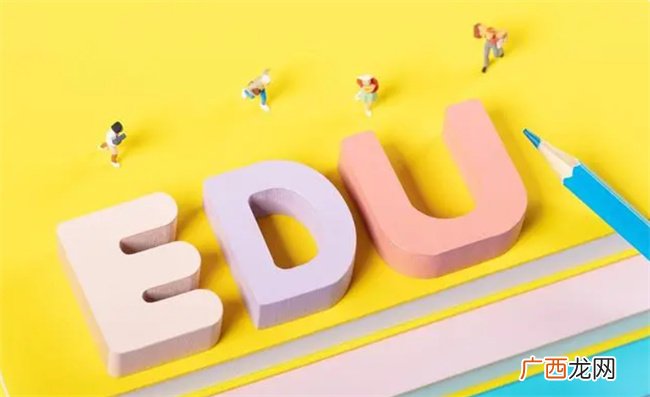孩子学习不好不要急 运用4种高效学习法 有望度过学习难关
