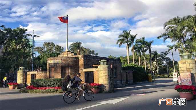 台湾大学的名声不如以往 中国面积最大的大学