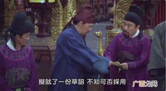 赵匡胤兵变回师 陈桥门守将拒不开门 大骂赵匡胤反贼 赵：重赏