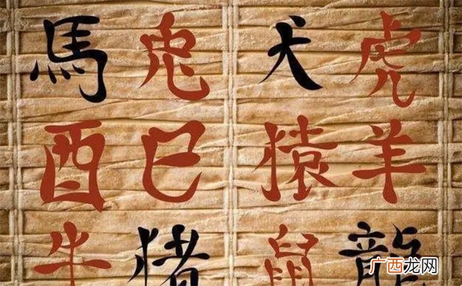 命理学中富贵并全的命造都有哪些特点该如何分析