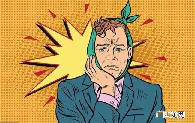 命理学中富贵并全的命造都有哪些特点该如何分析