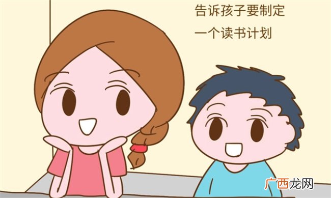 ?学生放学后不写作业怎么办 不写作业怎么办