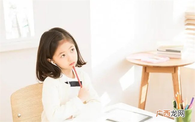 学习效率低下 费时效果差 5招提高学习效率 让娃学习事半功倍