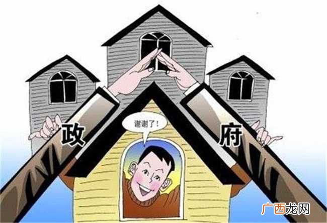 有低保可以申请廉租房吗 廉租房是有低保就可以申请吗