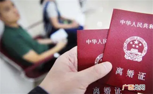 离婚窗口从无到有 再到如今与结婚窗口“旗鼓相当” 说明了哪些问题
