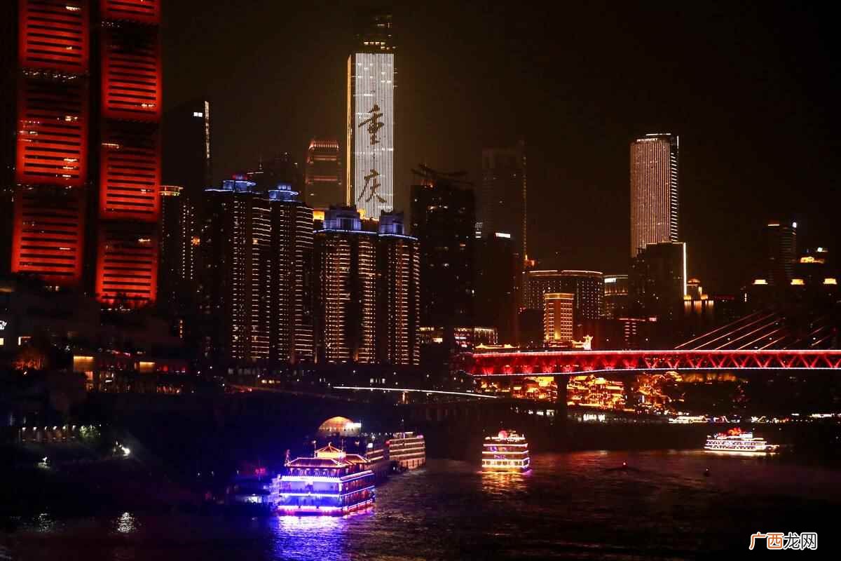 中国的“雾都”是指哪个城市？