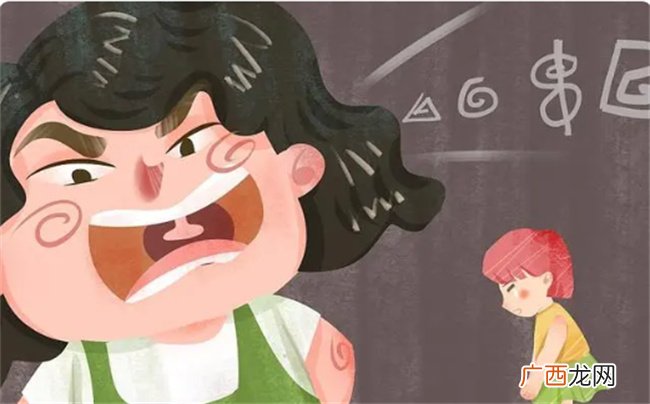 心理健康教育要重视 4步帮孩子提前规划 教会孩子掌控人生