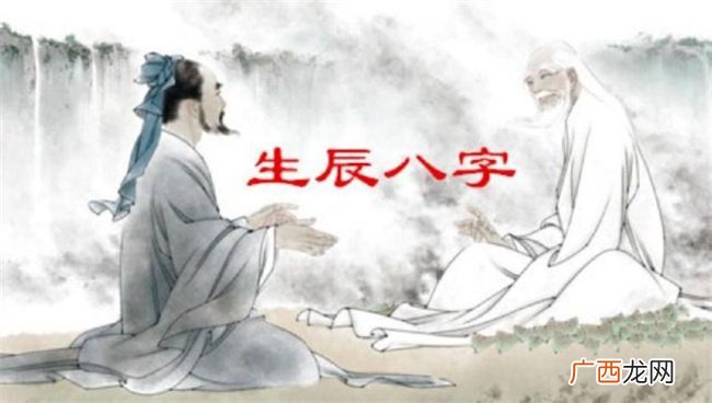 命理学中十二月生人如何分析命主日后能成为商家贸易之流