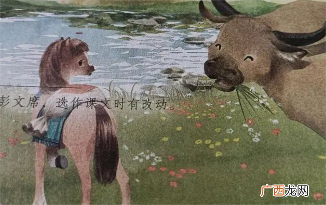 小马过河是什么故事 小马过河告诉我们什么道理