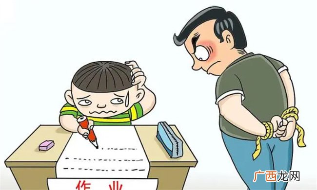 辅导孩子情绪常失控 控制情绪有妙招 短线长线结合效果立竿见影