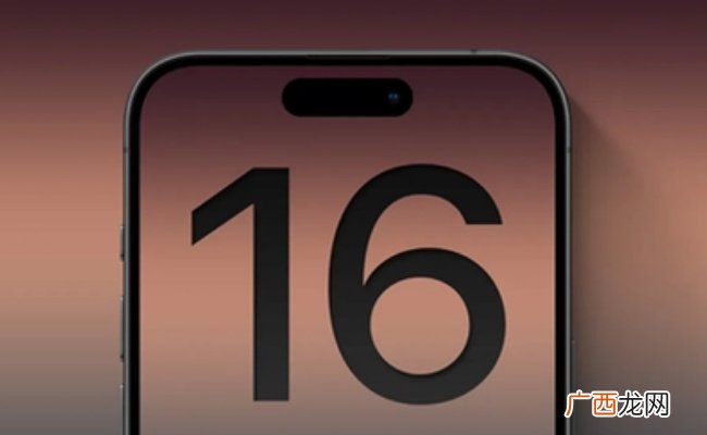 为何iPhone16全系告别静音拨片