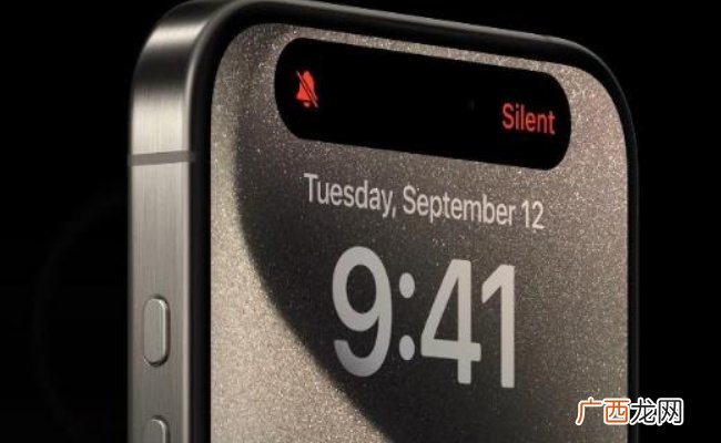 为何iPhone16全系告别静音拨片