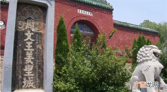 命理学基础中为什么未月出生的人吉凶富贵最难推断