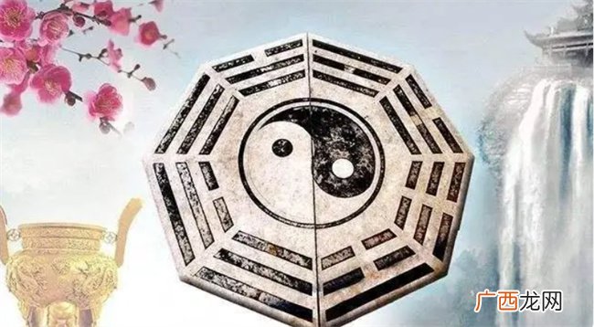 命理学基础中为什么未月出生的人吉凶富贵最难推断