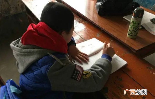 学生在学校特别孤独怎么办 在学校很孤独怎么办