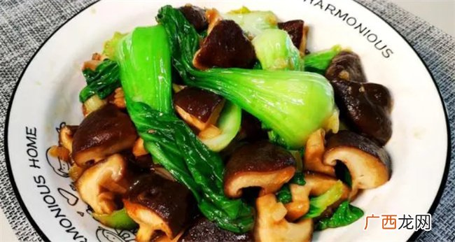 香菇炒青菜的家常做法 牢记2个小技巧 香菇入味 青菜翠绿