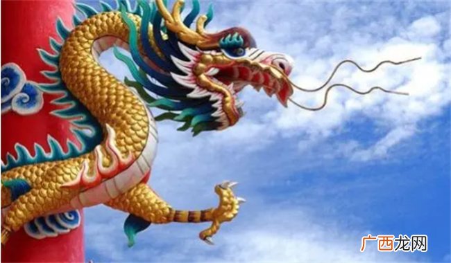 2024属龙运势如何 2024年属龙人的全年运势