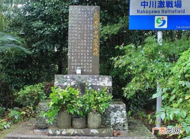 这个中国将军把10万大军丢在了日本 留下一座“白骨山”