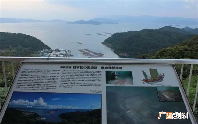 这个中国将军把10万大军丢在了日本 留下一座“白骨山”