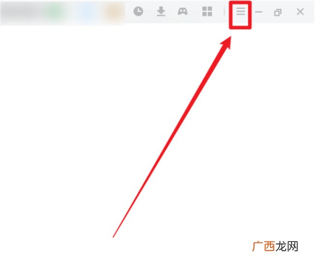 爱奇艺影音怎么查看版本号 爱奇艺版本号在哪查看