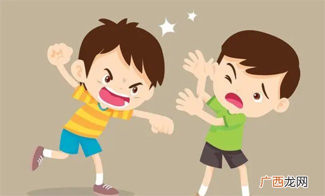 遇到爱打人的熊孩子 如何做到全身而退 7招教孩子保护好自己
