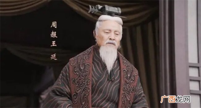 秦统一天下后 周天子得到了什么待遇 秦始皇想羞辱他都找不到人