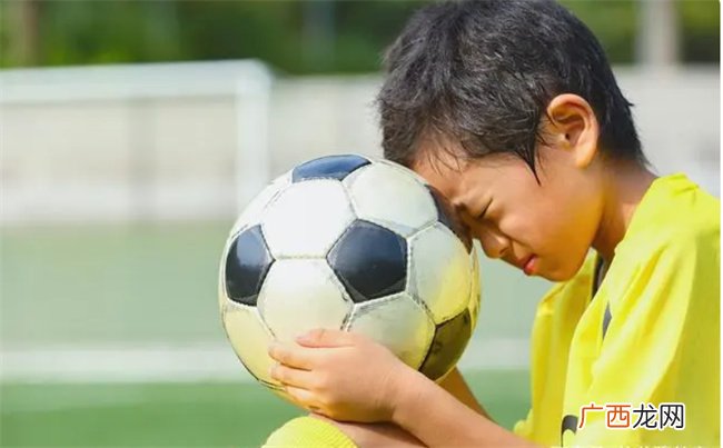家有输不起的孩子 揭开输不起的深层次原因 用好这4招解决问题