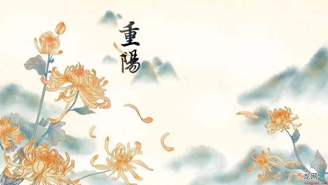 菊花何太苦,遭此两重阳 关于重阳节的四句古诗有哪些
