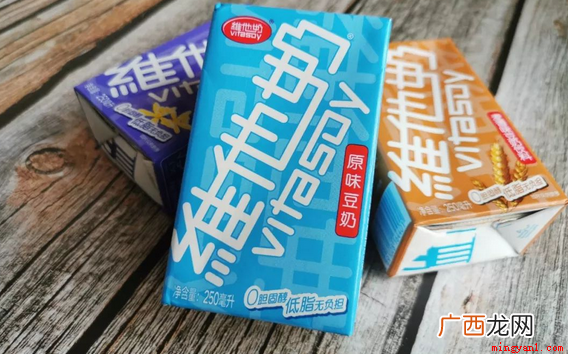 中国维他奶国际集团有限公司 维他奶是哪个国家的