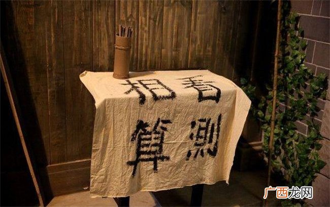 命理学中官煞旺用印的情况下该如何推断吉凶祸福