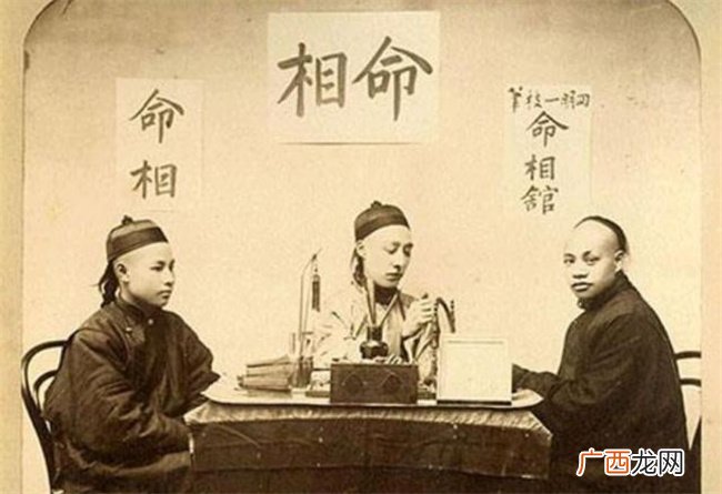 四柱命理中如何区分真假从财格它们都有哪些特点