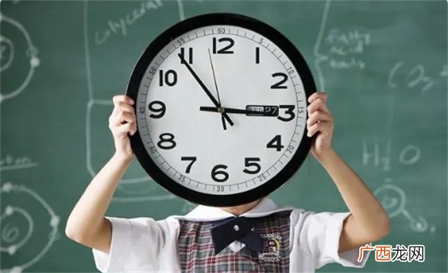 好玩实用的5个时间管理技巧 简单易学好操作 孩子学了有用
