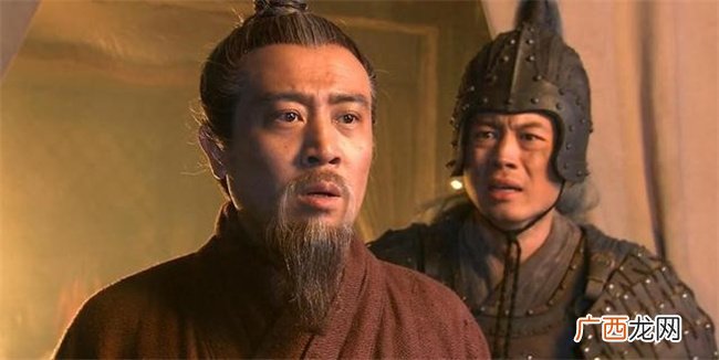 此人生擒关羽 射伤黄忠 他的武功算是几流 最终结局如何