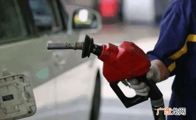 车主注意 国内油价或压线下调 有哪些原因呢