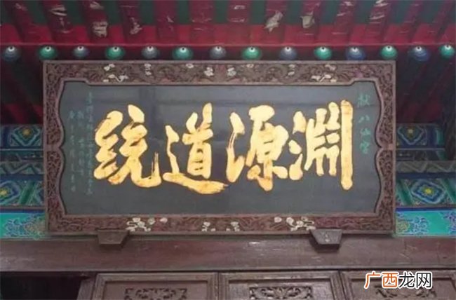 解析命理学中古人如何推断命主是个文书清贵之人