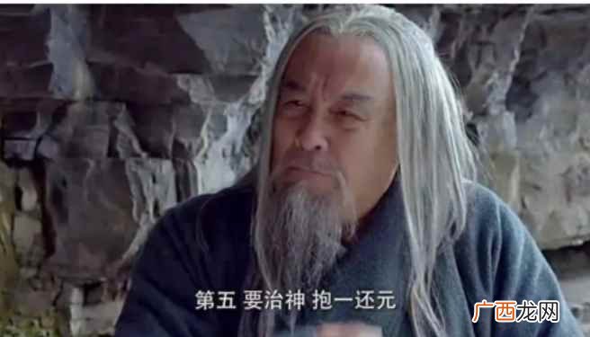 商容是谁