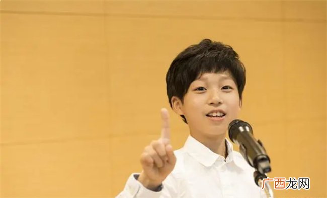 孩子有底气 更能从容面对挑战 专家：4步培养出有底气的孩子