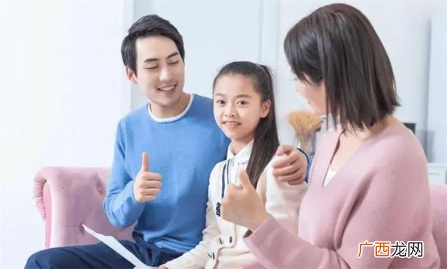 宝妈必读 表扬孩子的4个小技巧 内心强大的孩子是夸出来的