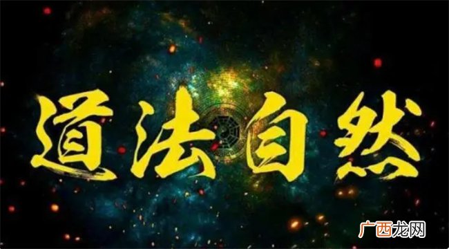 命理学中冬季出生的八字格局该如何分析命主的吉凶祸福