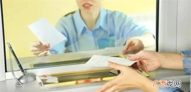 在银行取到假钱 回家才发现怎么办 一个方法 轻松换真钱