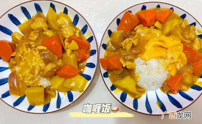 咖喱鸡肉饭怎么做咖喱鸡肉饭有什么营养价值
