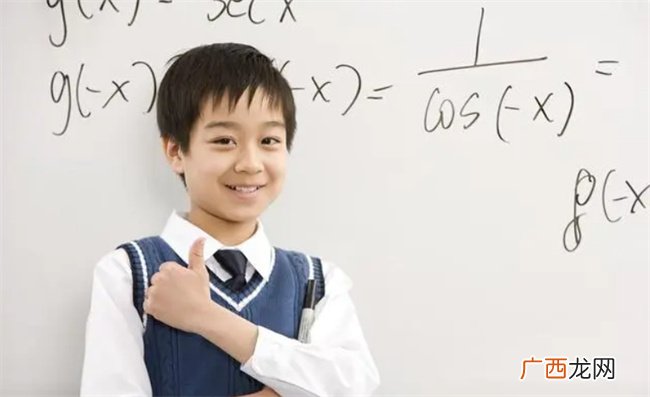 21万学费买不到好成绩引争议 关键一点被双方忽视 家长要早重视