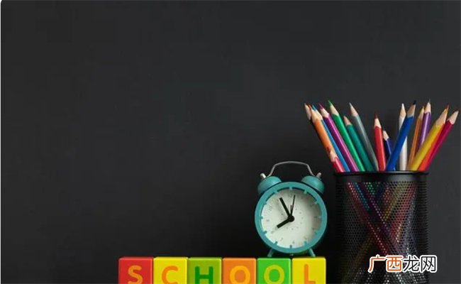 时间规划为什么会落空 原因被很多人忽略 4种方法要教给孩子