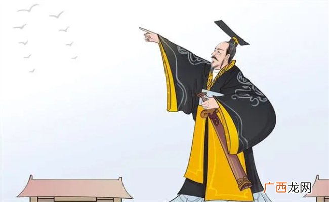 周朝存在多少年 周朝后面是什么朝代