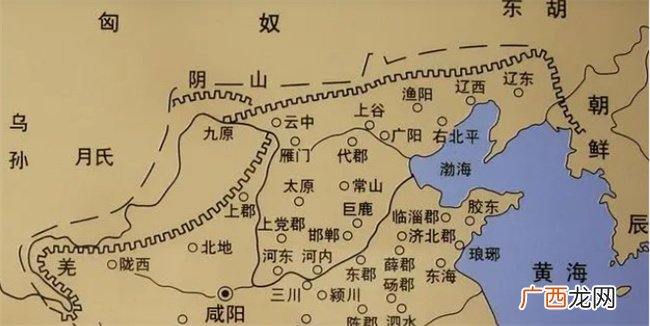 周朝存在多少年 周朝后面是什么朝代