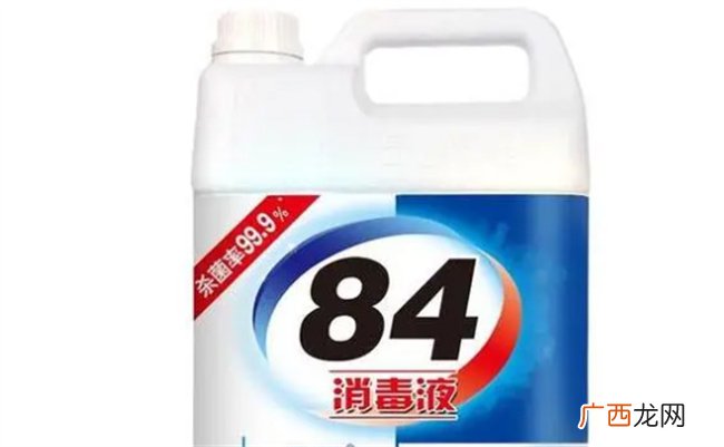 ?84消毒液怎么用 长期用84拖地会得病吗