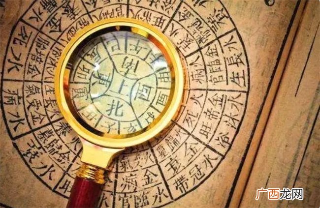 命理学中贫苦一生与贵居极品的格局在推断上有哪些区别