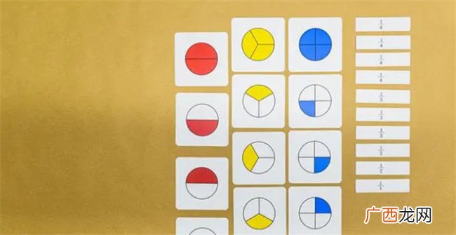 学生怎么提高数学思维能力 如何提高数学思维能力