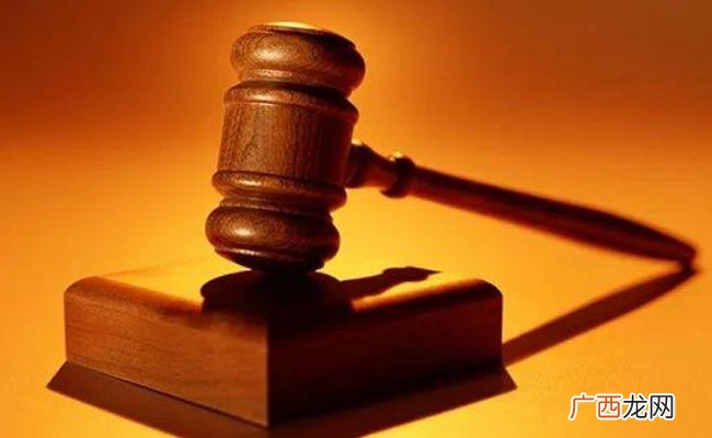 女子离婚4年被追还债发现自己成老赖 离婚后成老赖合理吗